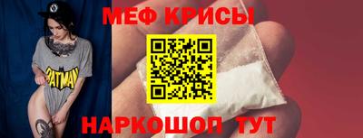 бутират Ипатово