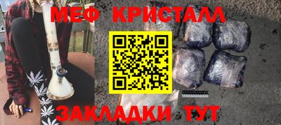 ECSTASY Ирбит