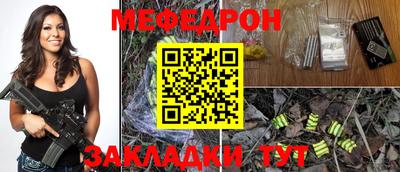 ПСИЛОЦИБИНОВЫЕ ГРИБЫ Изобильный