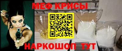 ECSTASY Ирбит