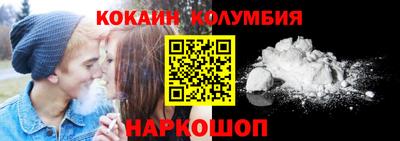 ECSTASY Ирбит