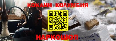 ECSTASY Ирбит