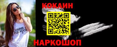 бутират Ипатово