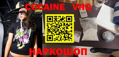 бутират Ипатово