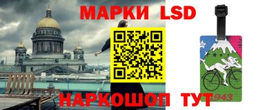 бутират Ипатово