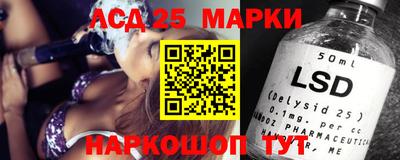 ECSTASY Ирбит