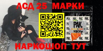 ECSTASY Ирбит