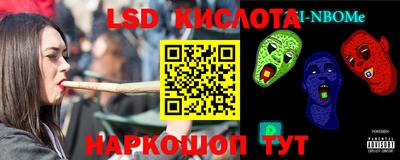 ПСИЛОЦИБИНОВЫЕ ГРИБЫ Изобильный