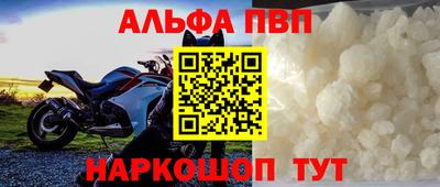 ПСИЛОЦИБИНОВЫЕ ГРИБЫ Изобильный