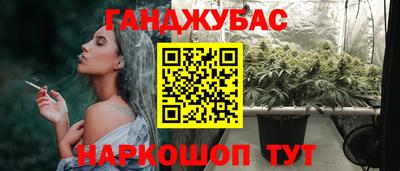 ПСИЛОЦИБИНОВЫЕ ГРИБЫ Изобильный