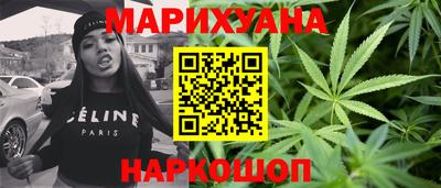 ECSTASY Ирбит