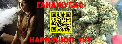 ПСИЛОЦИБИНОВЫЕ ГРИБЫ Изобильный