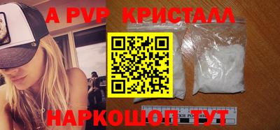 ECSTASY Ирбит