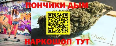 ПСИЛОЦИБИНОВЫЕ ГРИБЫ Изобильный