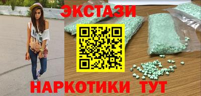 ПСИЛОЦИБИНОВЫЕ ГРИБЫ Изобильный