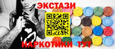 ПСИЛОЦИБИНОВЫЕ ГРИБЫ Изобильный