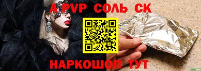 ECSTASY Ирбит