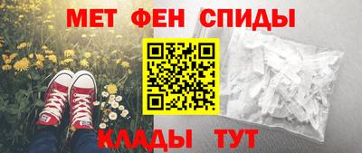 ECSTASY Ирбит