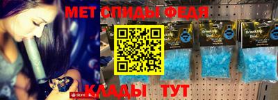 ПСИЛОЦИБИНОВЫЕ ГРИБЫ Изобильный