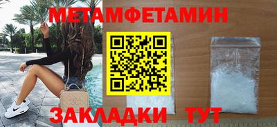 ПСИЛОЦИБИНОВЫЕ ГРИБЫ Изобильный