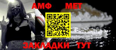 ПСИЛОЦИБИНОВЫЕ ГРИБЫ Изобильный
