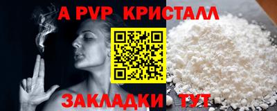 ECSTASY Ирбит