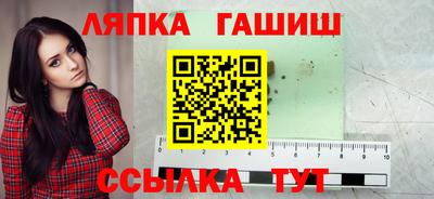 ПСИЛОЦИБИНОВЫЕ ГРИБЫ Изобильный