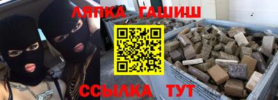 ECSTASY Ирбит