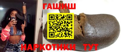 ПСИЛОЦИБИНОВЫЕ ГРИБЫ Изобильный