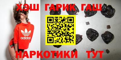 ПСИЛОЦИБИНОВЫЕ ГРИБЫ Изобильный