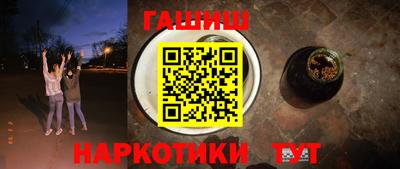 ECSTASY Ирбит