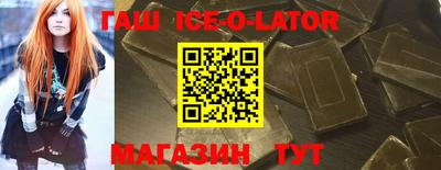 ПСИЛОЦИБИНОВЫЕ ГРИБЫ Изобильный