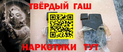 ПСИЛОЦИБИНОВЫЕ ГРИБЫ Изобильный