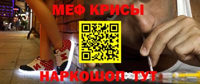 бутират Ипатово