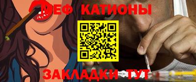 бутират Ипатово
