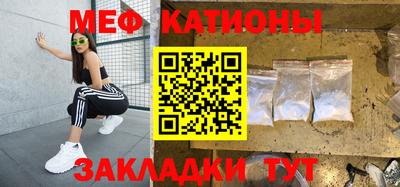ПСИЛОЦИБИНОВЫЕ ГРИБЫ Изобильный