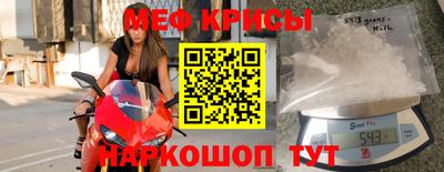 ПСИЛОЦИБИНОВЫЕ ГРИБЫ Изобильный