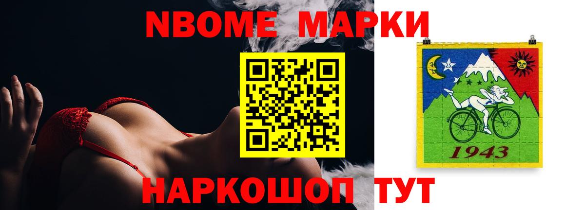 LSD-25 экстази  Вход с VPN  LSD-25 экстази кислота  Дюртюли  LSD-25 экстази кислота 
