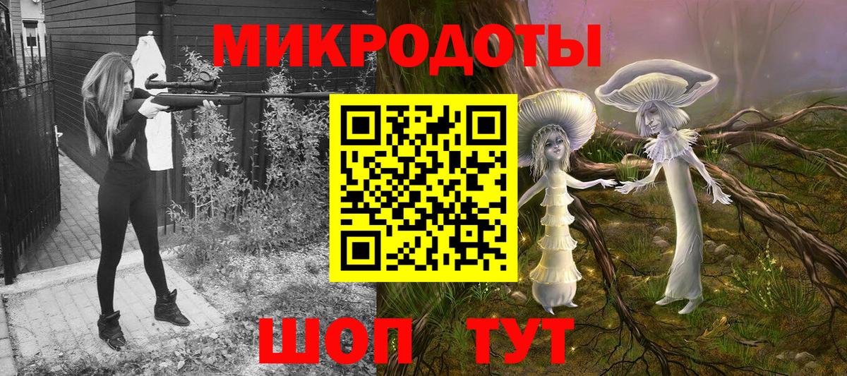 Галлюциногенные грибы Psilocybe  Галлюциногенные грибы MAGIC MUSHROOMS  Вход с VPN  Дюртюли 